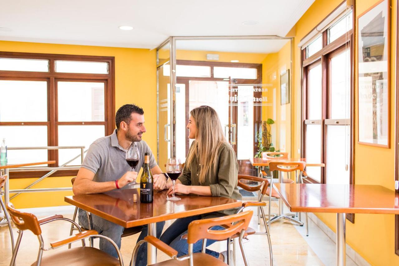 Sagitario Ciutadella Hostal Ciutadella (Menorca)